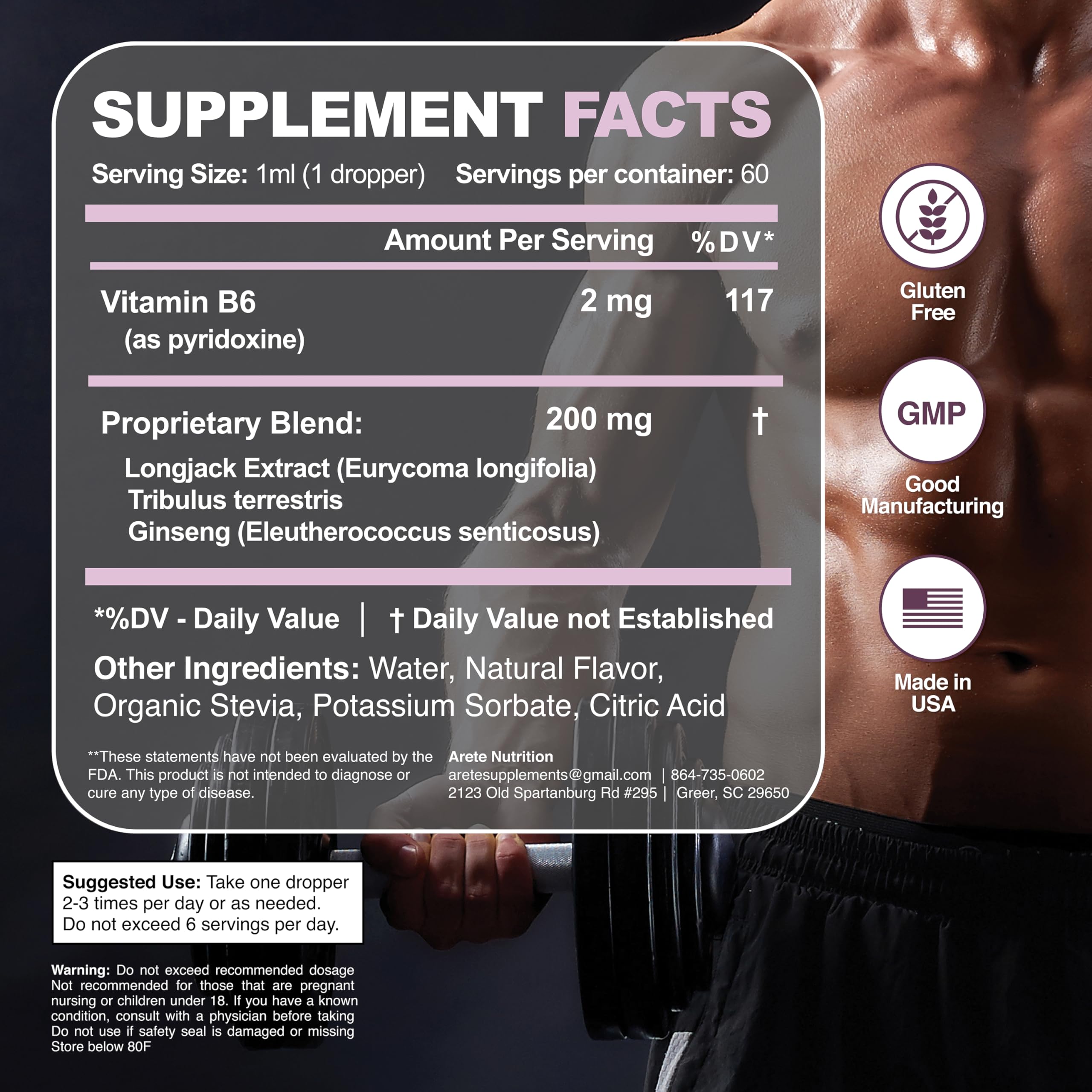 Arete Nutrition third-party testing label ensuring quality and safety.