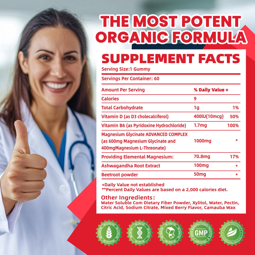 Mixed berry flavored Ashwagandha and Vitamin D3 gummies