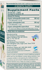 Ashwagandha 670 mg, 60 caplets in a 2-pack