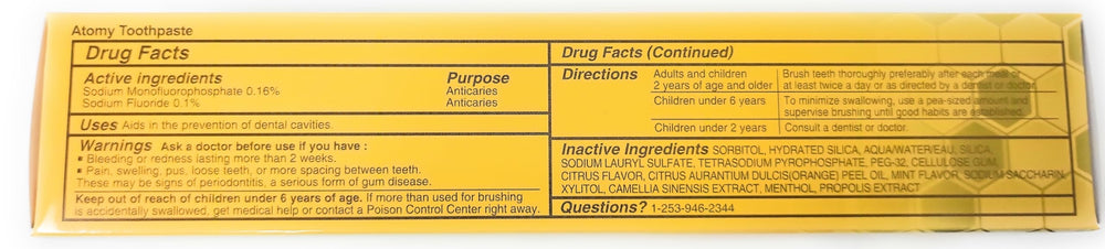 Boxed 5 x 200g Atomy toothpaste pack
