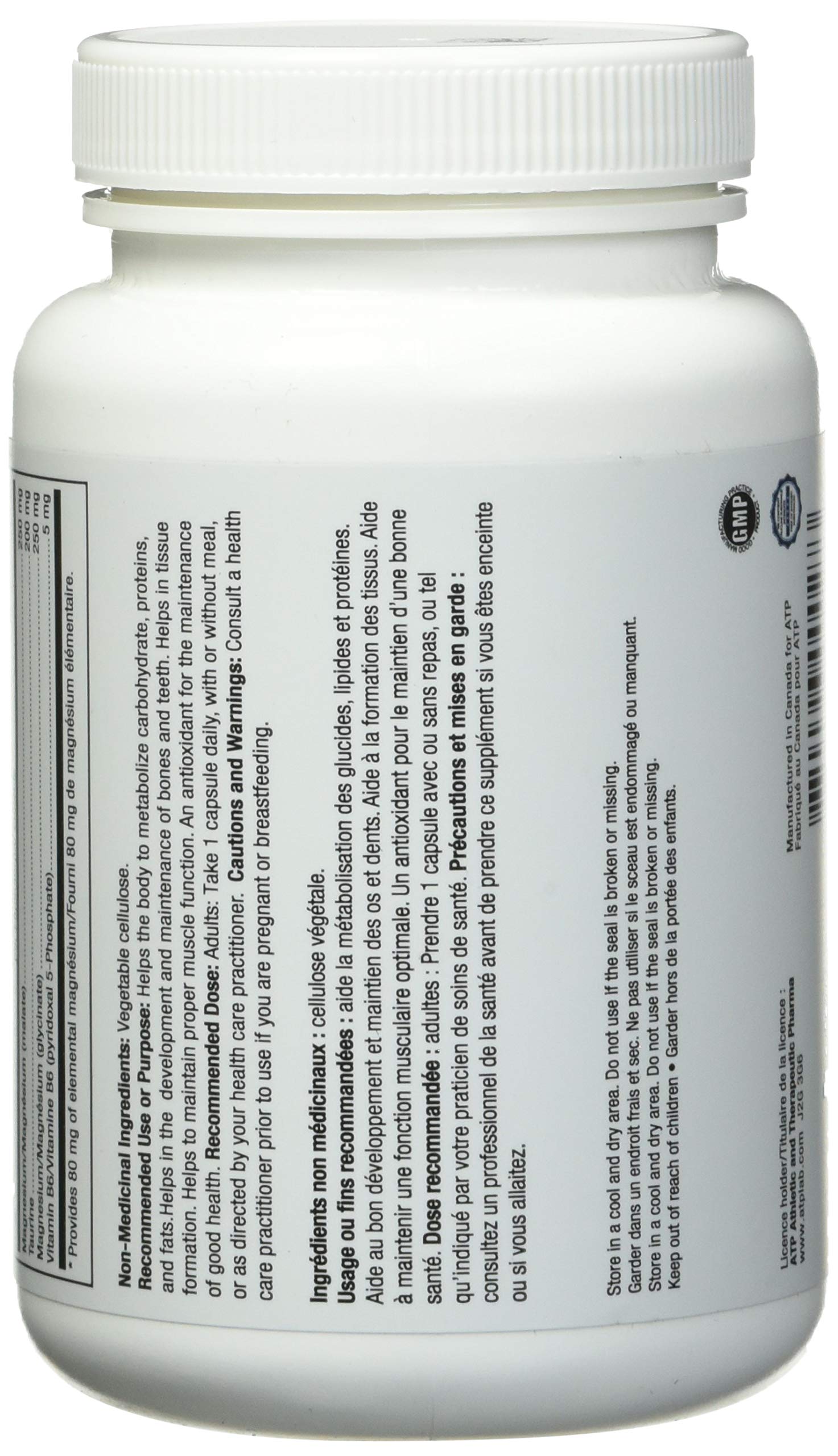 Magnesium Malate 250mg component illustration