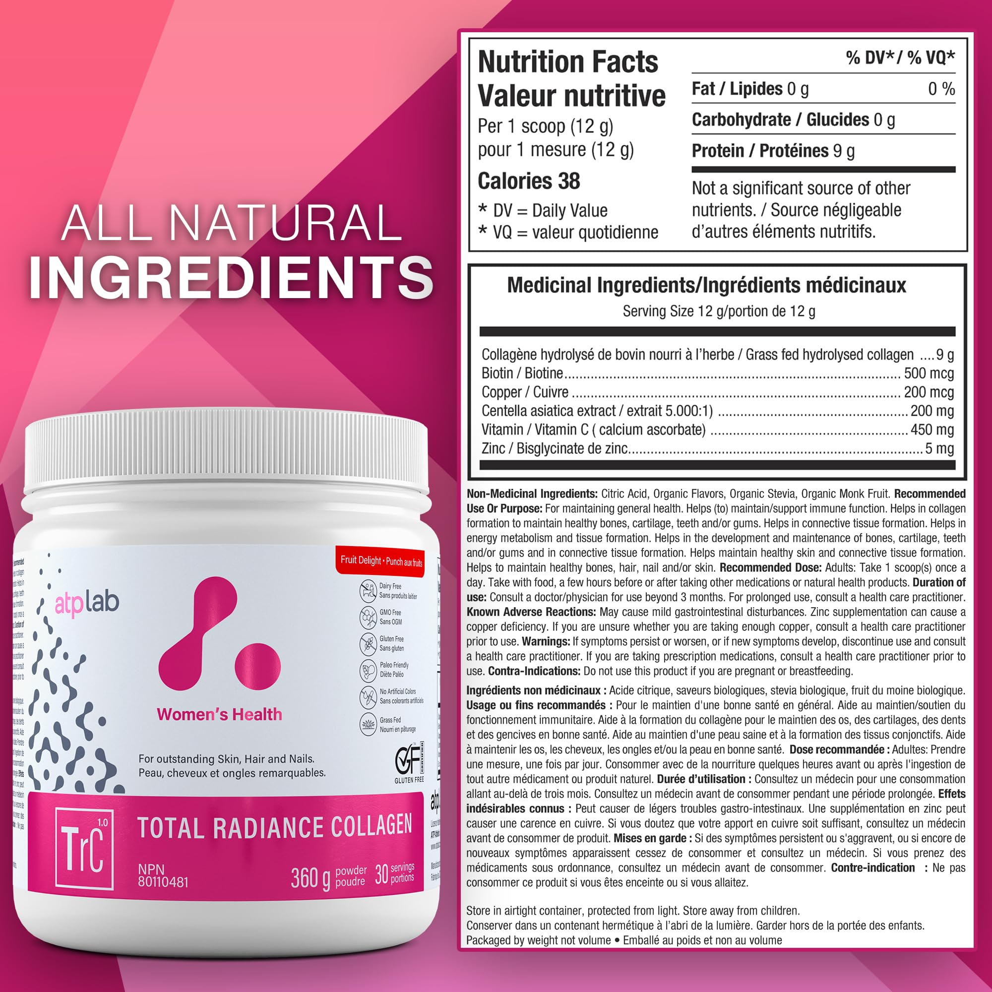 360g container with 30 servings on the label