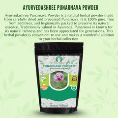 Packshot highlighting gluten-free and vegan indicators on Punarnava powder