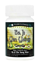 Ba Ji Yin Yang Teapills bottle with 200 pills