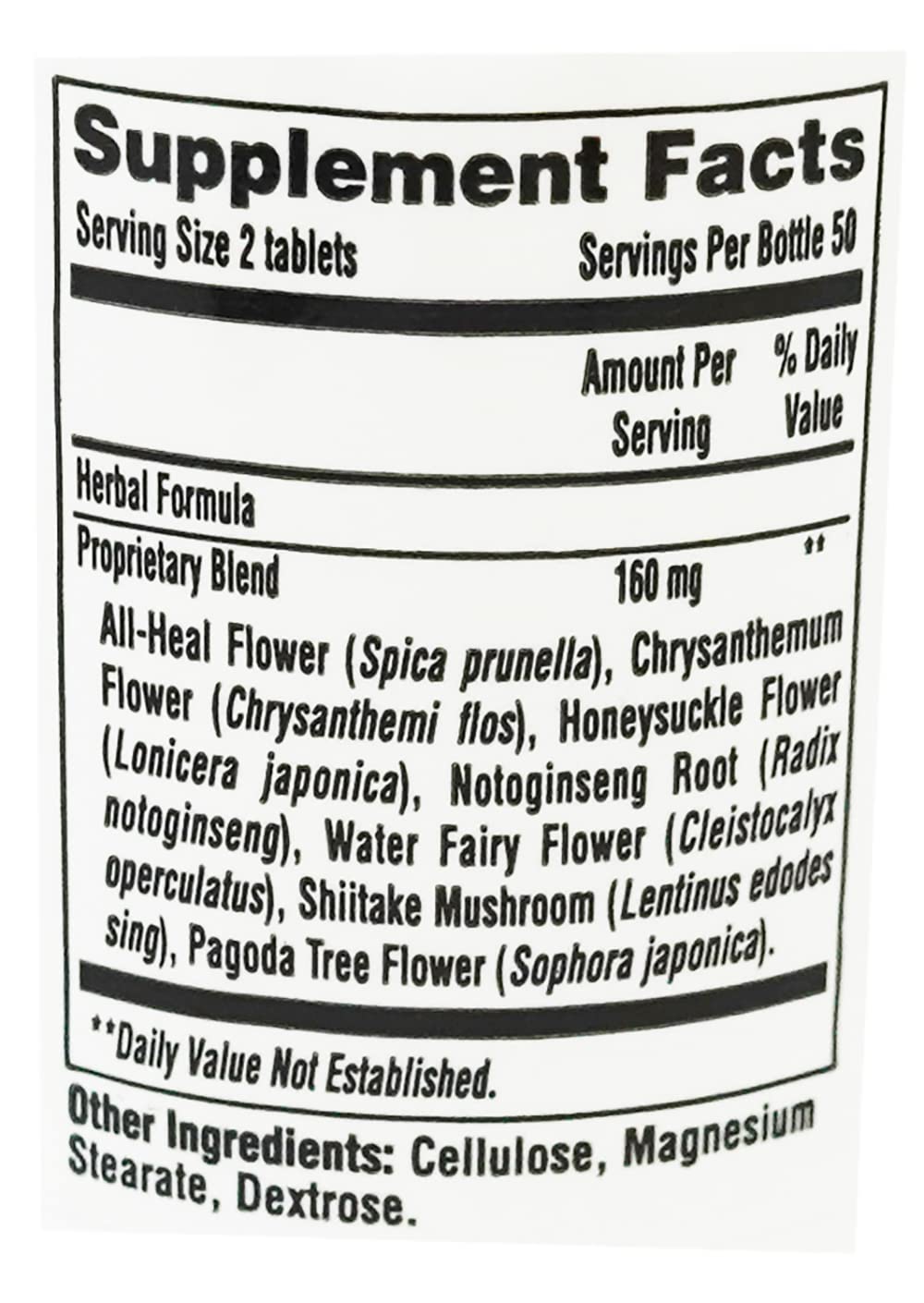 Balance 3 packaging front view