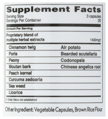 Gluten-free 60-capsule bottle of Balanceuticals Ovary & Uterus Clean