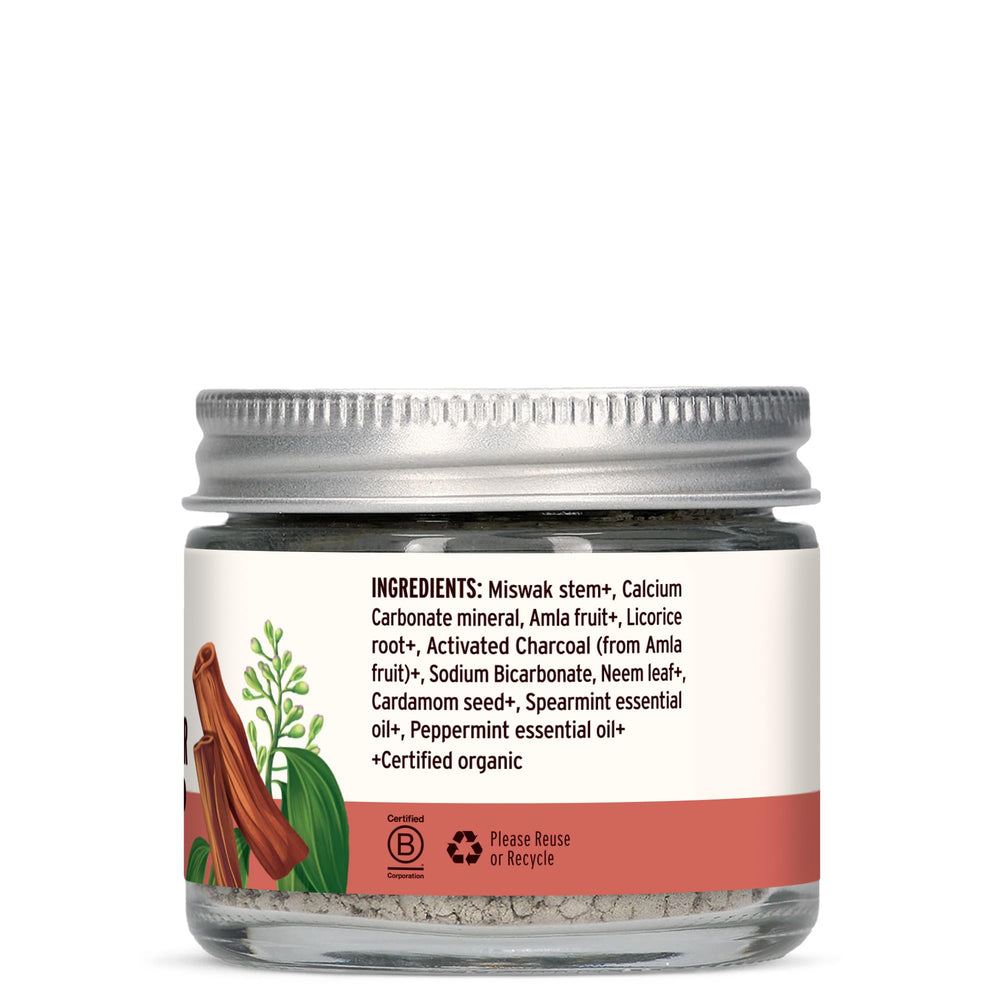0.75oz jar showing 80+ uses on packaging