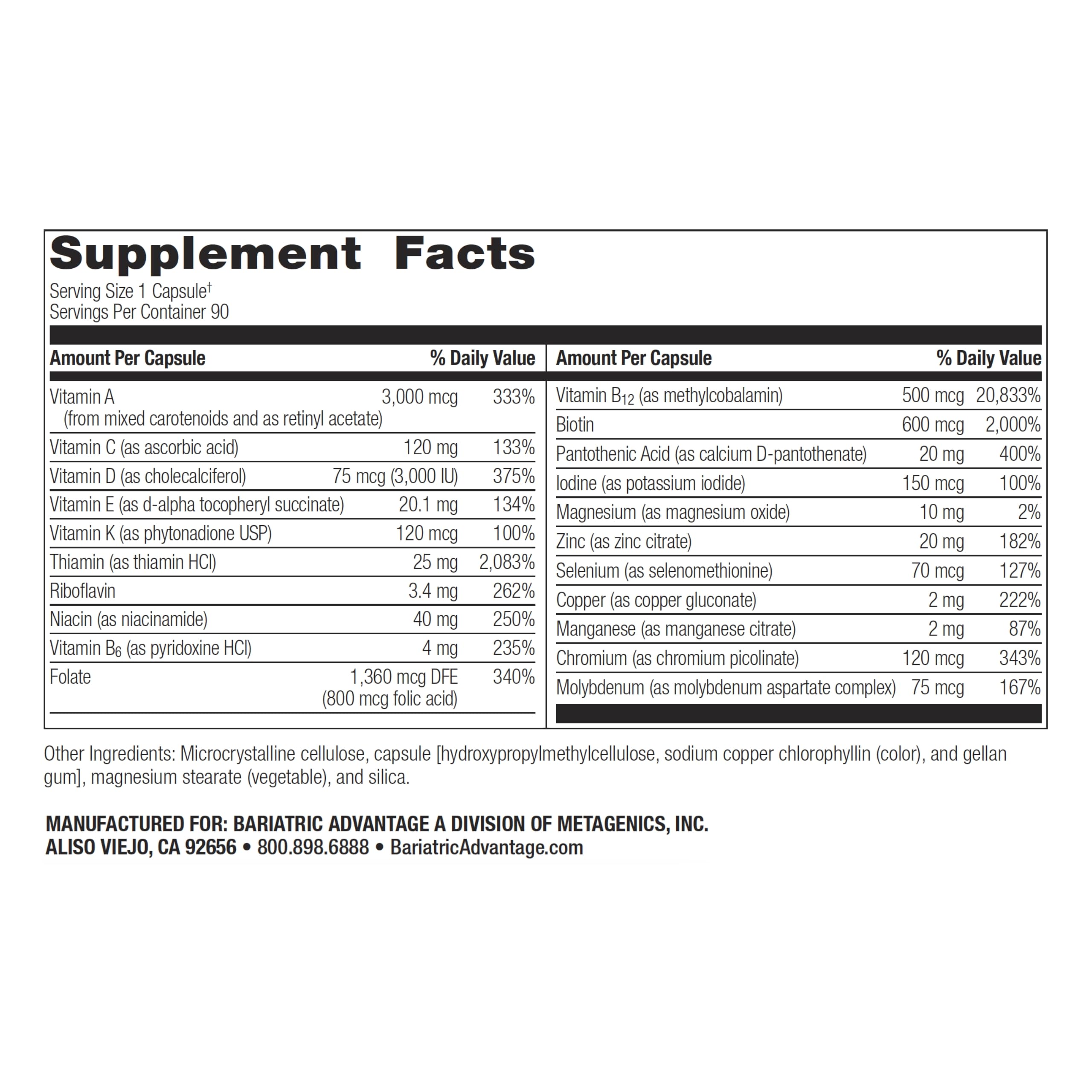 Close-up of Ultra Solo Without Iron bottle label