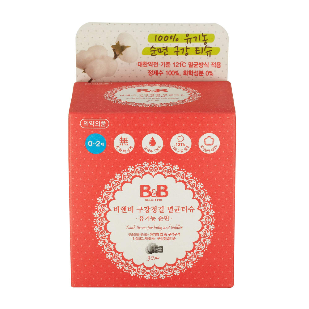 Box of B&B Baby Tooth and Gum Wipes with 30 individually wrapped, 100% cotton mouth wipes for gentle oral care.