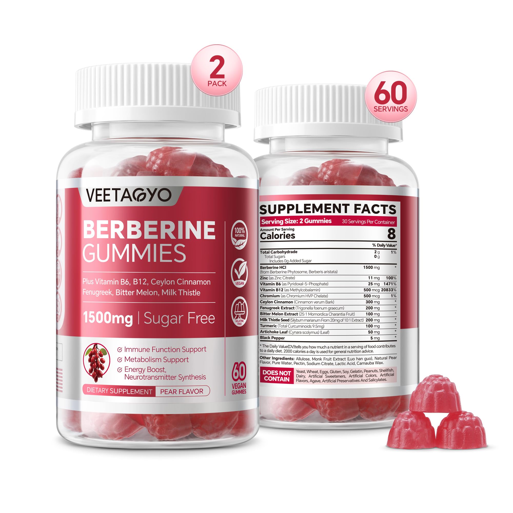 Berberine 1500mg sugar-free cinnamon gummies bottle label
