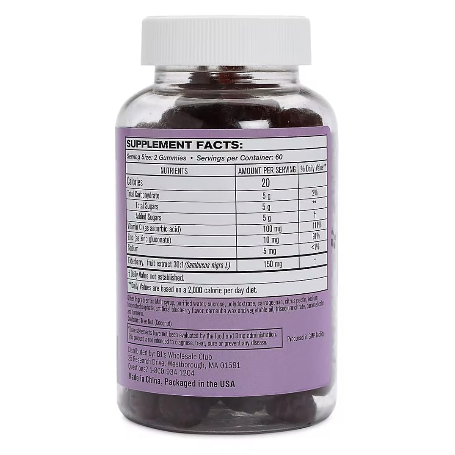 Close-up of Berkley Jensen Elderberry Gummies with Vitmain C & Zinc gummies