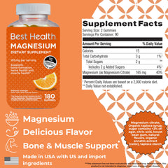 Nutrition label showing 165mg magnesium per 2 gummies