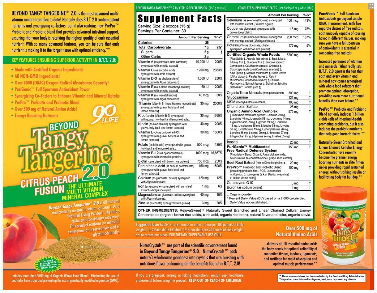 Beyond Tangy Tangerine 2.0 Citrus Peach Infusion 3-Pack Canister - label and back view