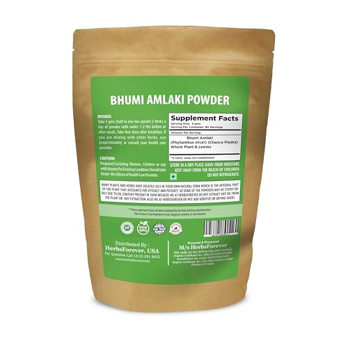 Front view of Bhumi Amalaki powder 454 g packaging