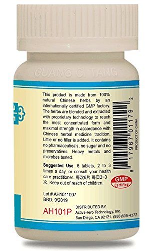 NasoPass Bi Yan Pian product packaging and branding