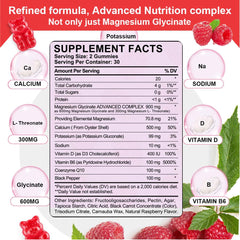 Ingredients list for Biduka Magnesium Complex Raspberry Gummies