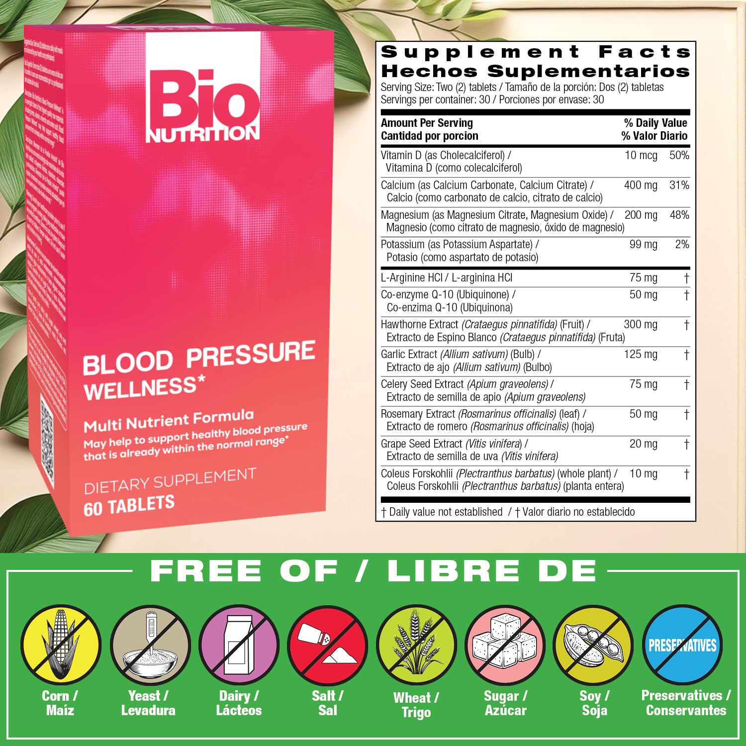 Close-up of label highlighting Vitamin D and Calcium