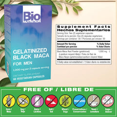 Close-up of gelatinized black maca capsules