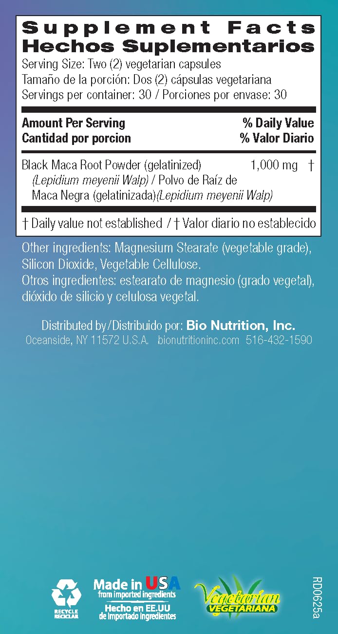 Vegetarian dietary supplement bottle on display