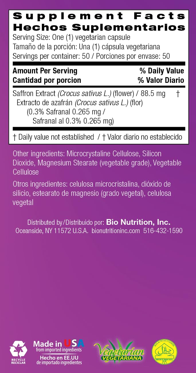 Saffron extract Crocus sativus L. standardized to 0.3% safranal on label