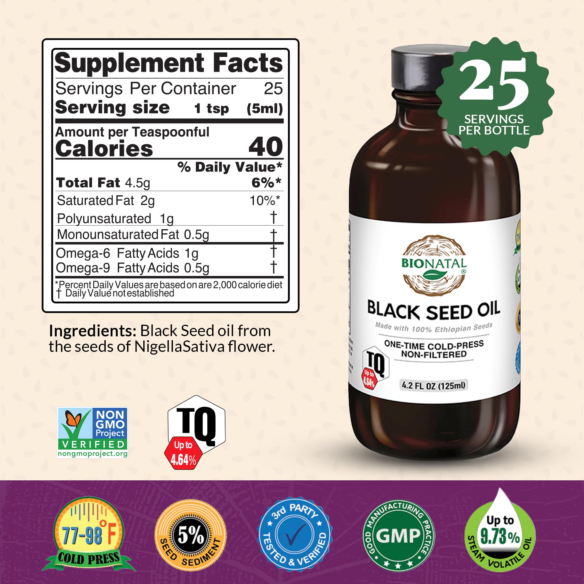 Close-up of BioNatal Ethiopian black seed oil in glass bottle