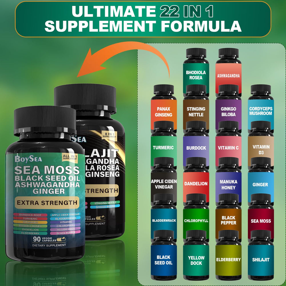 Black seed oil bottle