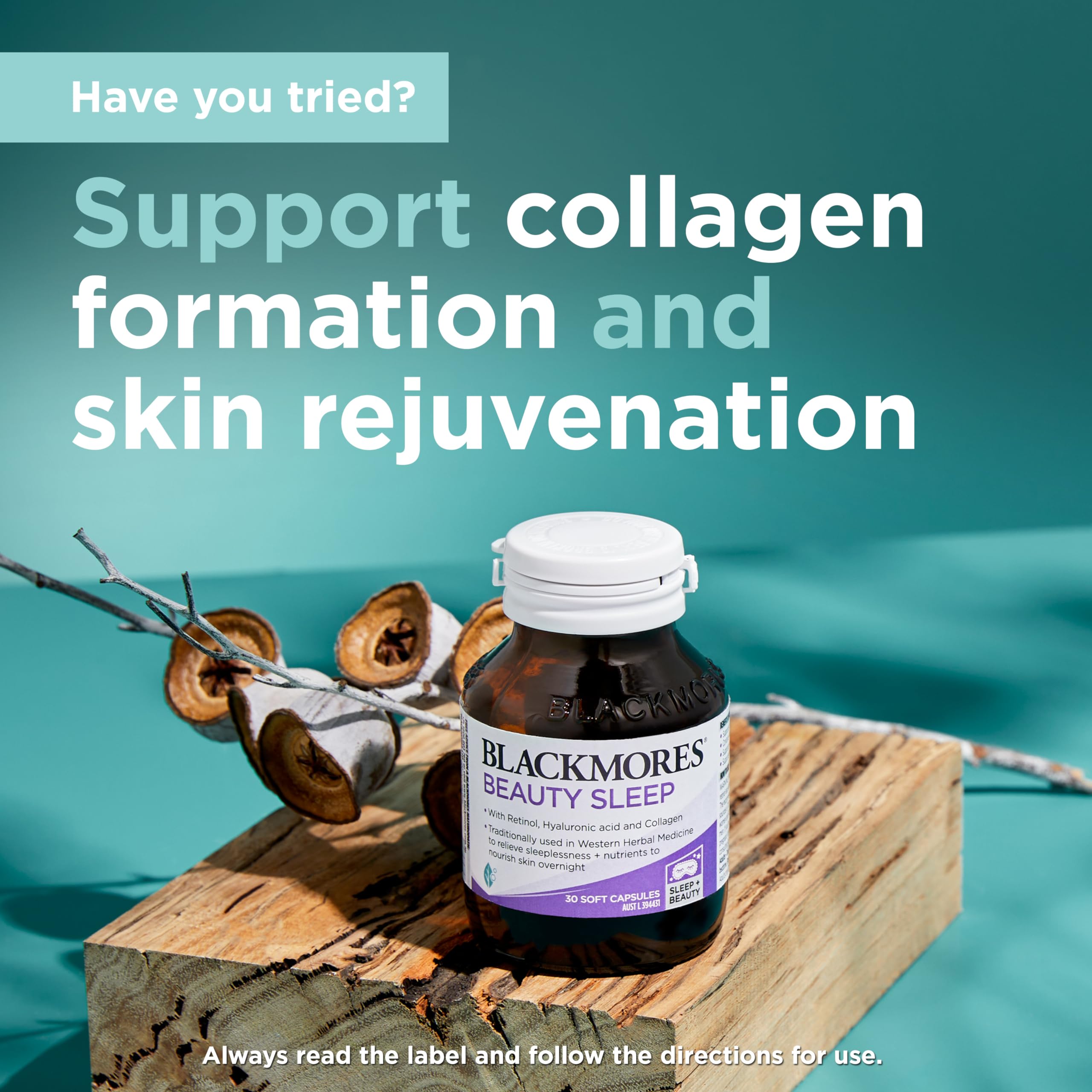 Branding close up on the packaging