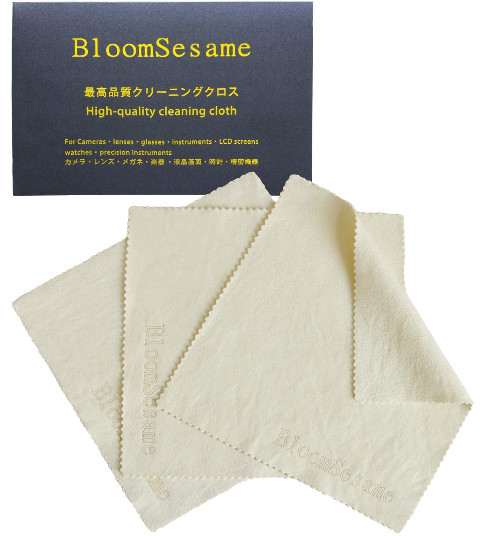 BloomSesame natural chamois cleaning cloths 8x8 inches, 3-pack