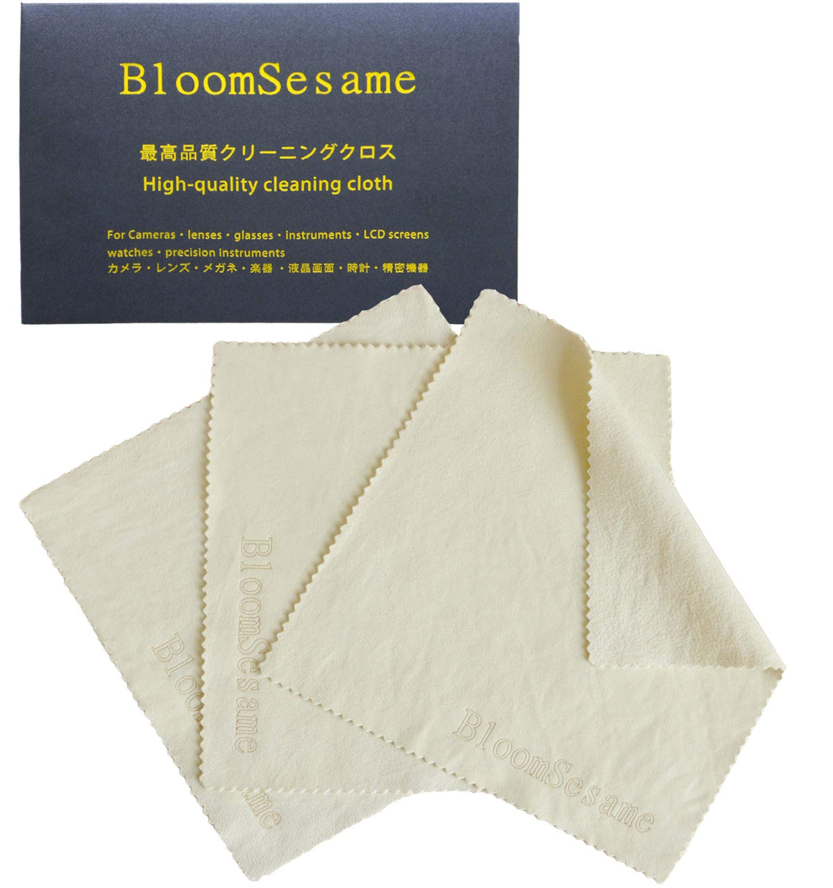 BloomSesame natural chamois cleaning cloths 8x8 inches, 3-pack