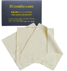 BloomSesame natural chamois cleaning cloths 8x8 inches, 3-pack