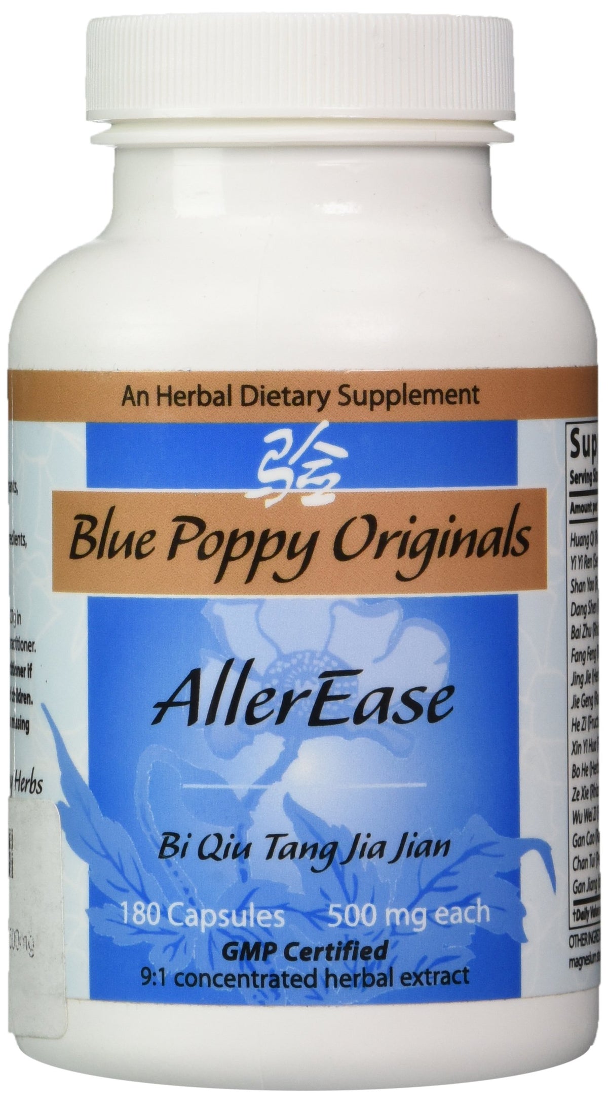 Front view of Blue Poppy Aller Ease 180 caps bottle showing label