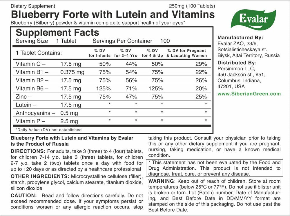 Blueberry Forte by Evalar packaging showing 100 tablets