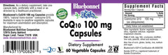 Close-up of BlueBonnet CoQ-10 100 mg capsules