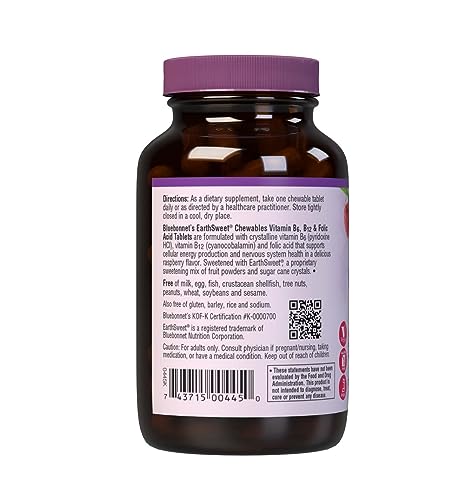 Raspberry flavor depiction of the chewable tablet