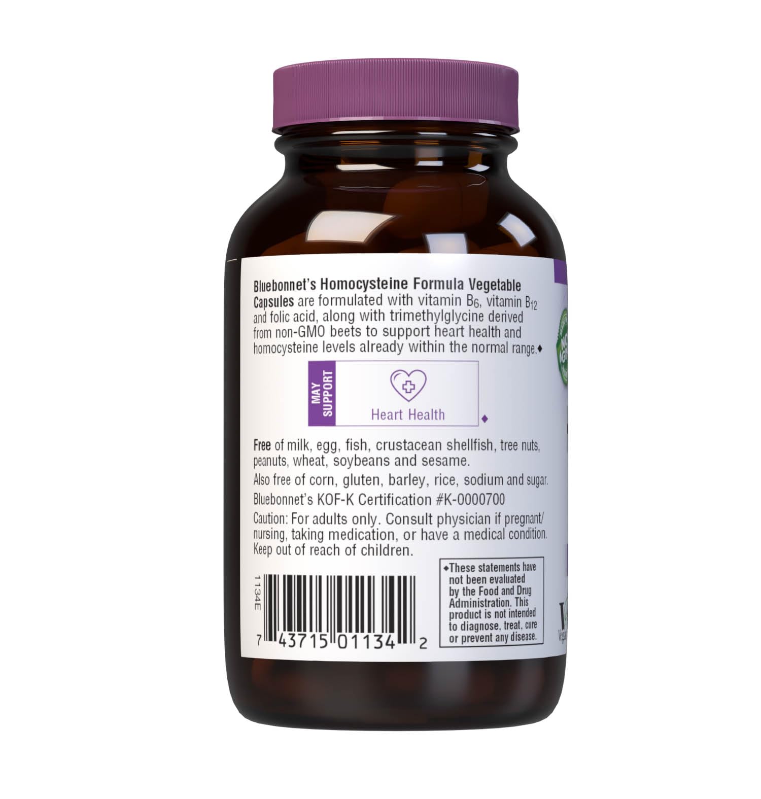 Allergen-free and vegan certification label on packaging