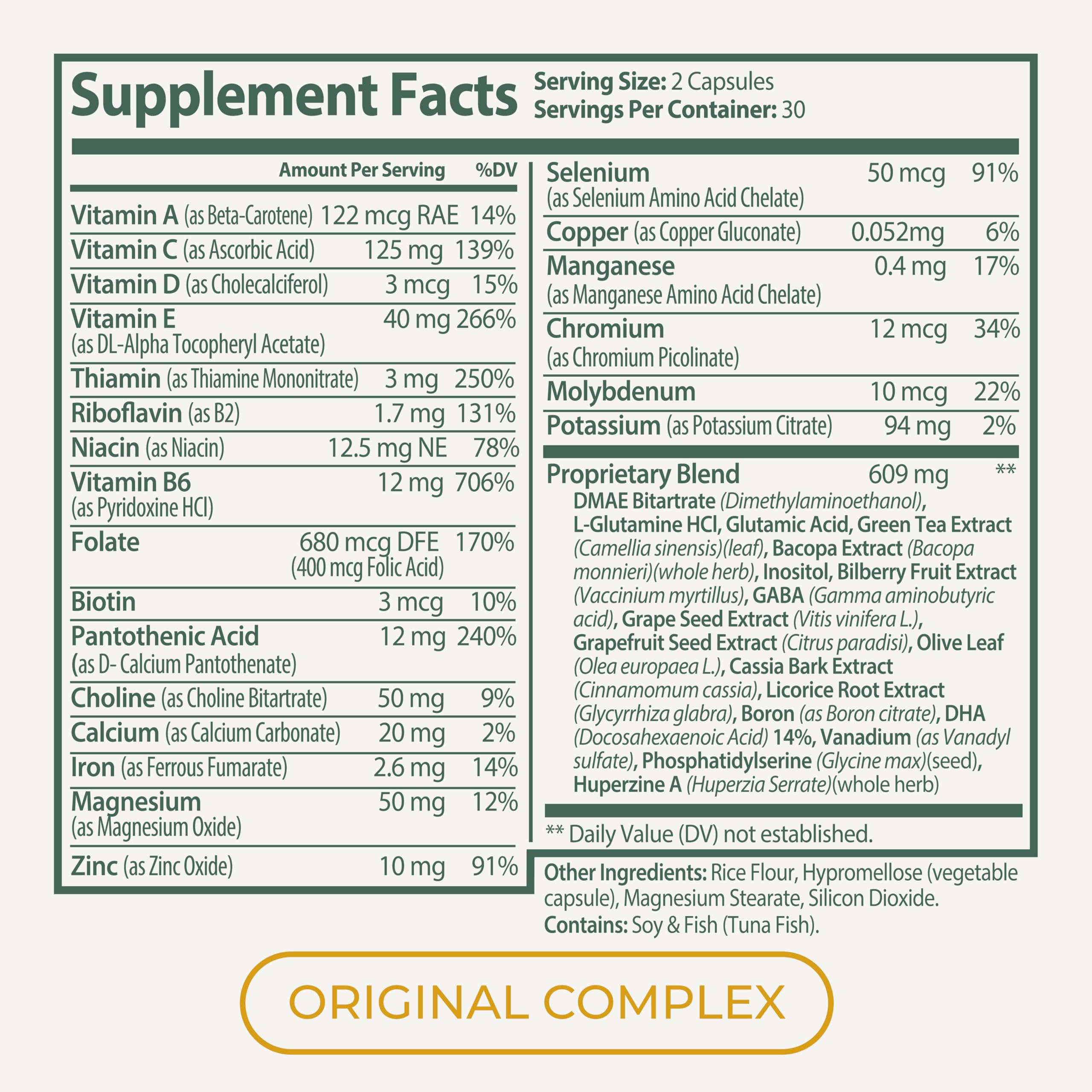 Close-up of Bacopa Monnieri and Huperzine A ingredients