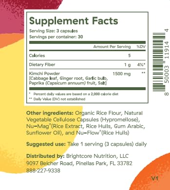 Probiotic and enzyme ingredients highlighted on label