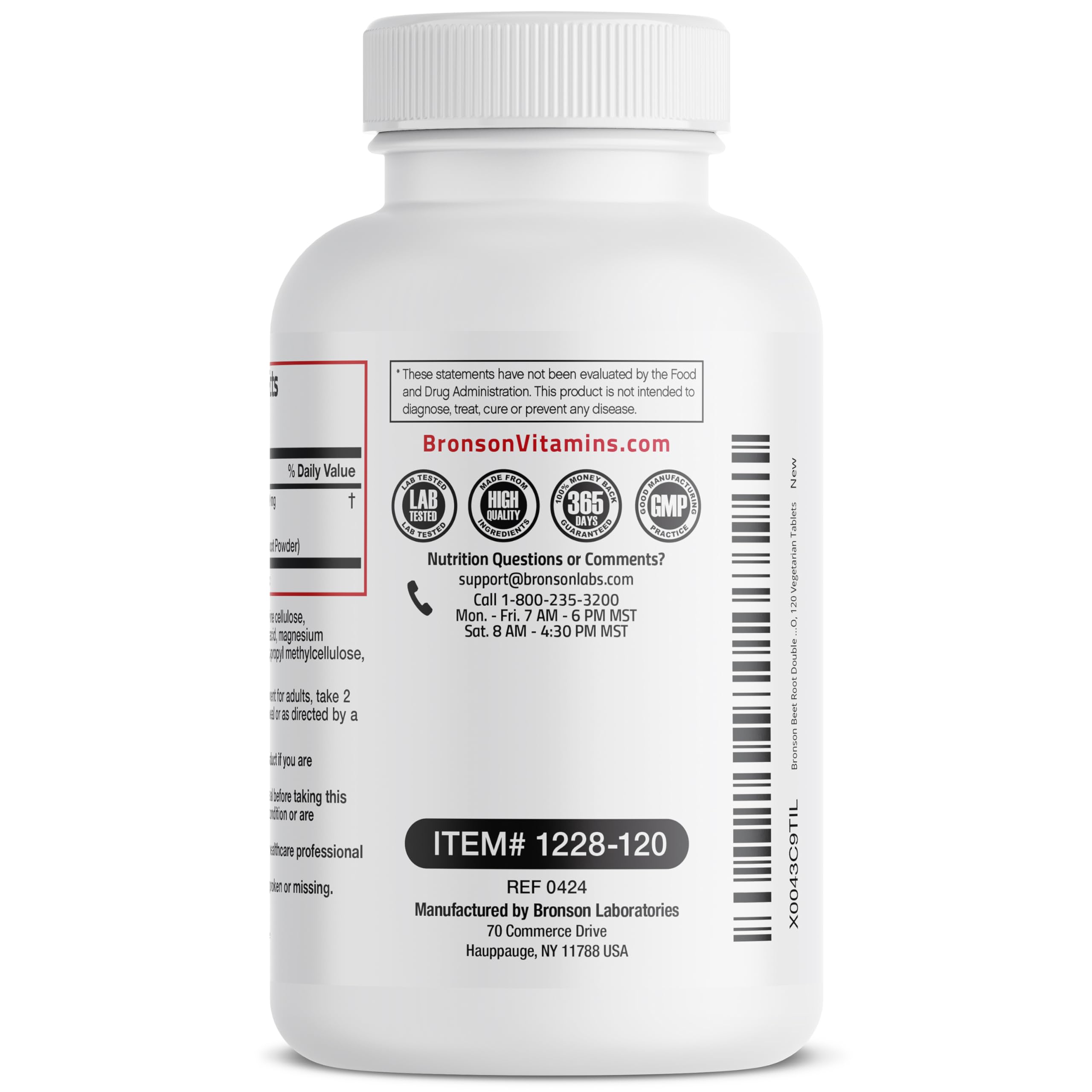 Bronson Vitamins logo and Trusted Since 1960