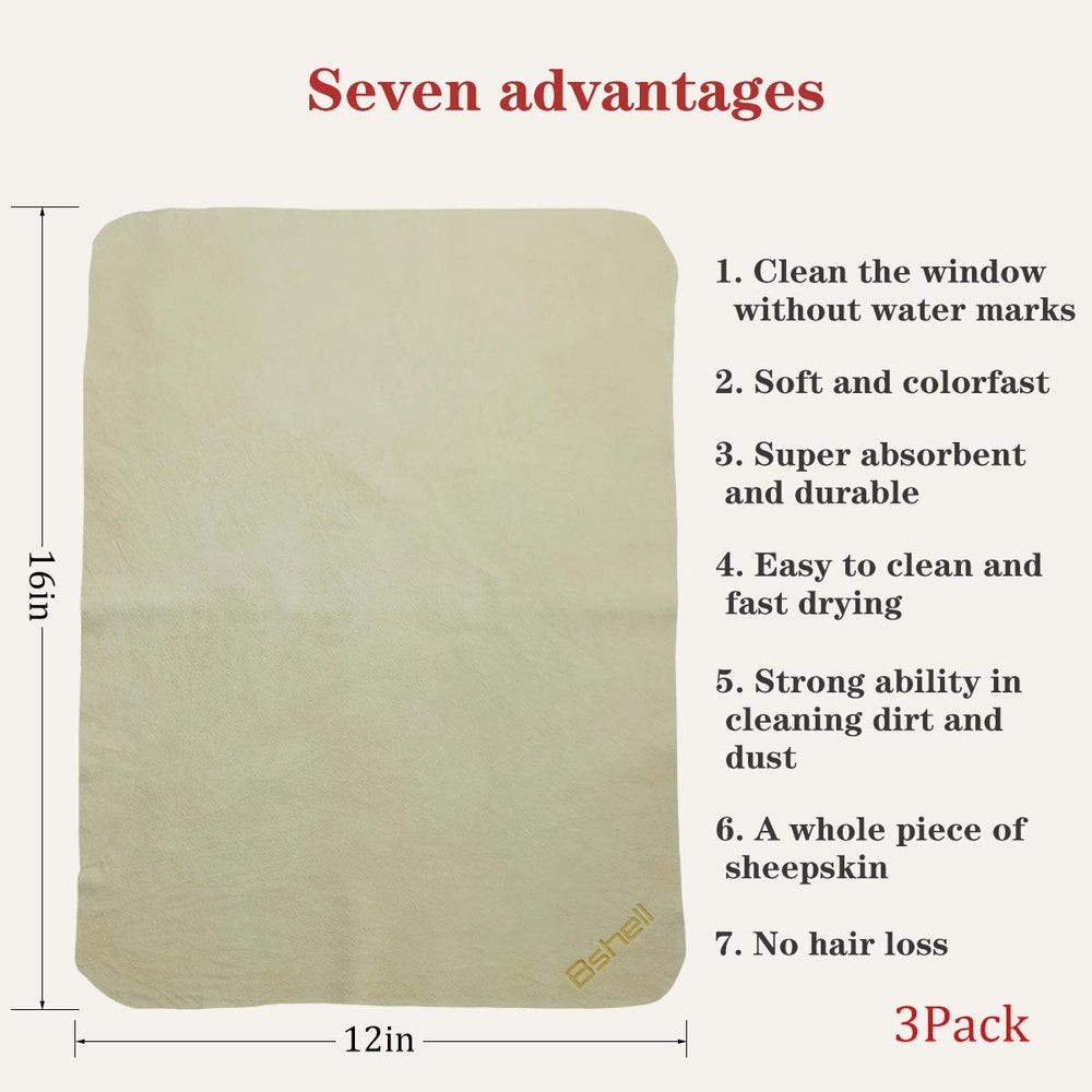 BSHELL Chamois Cloth 16x12 inches for electronics and screens