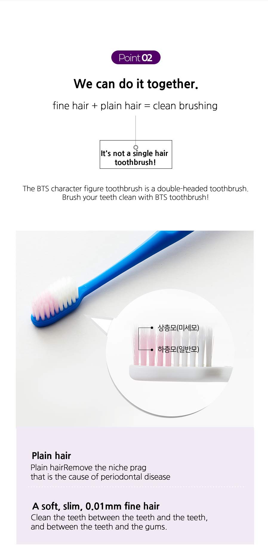 Authenticity license sticker proving genuine BTS product
