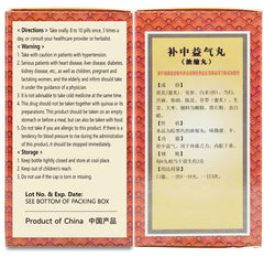 Herbal ingredients hero image: Astragalus, Codonopsis, Licorice