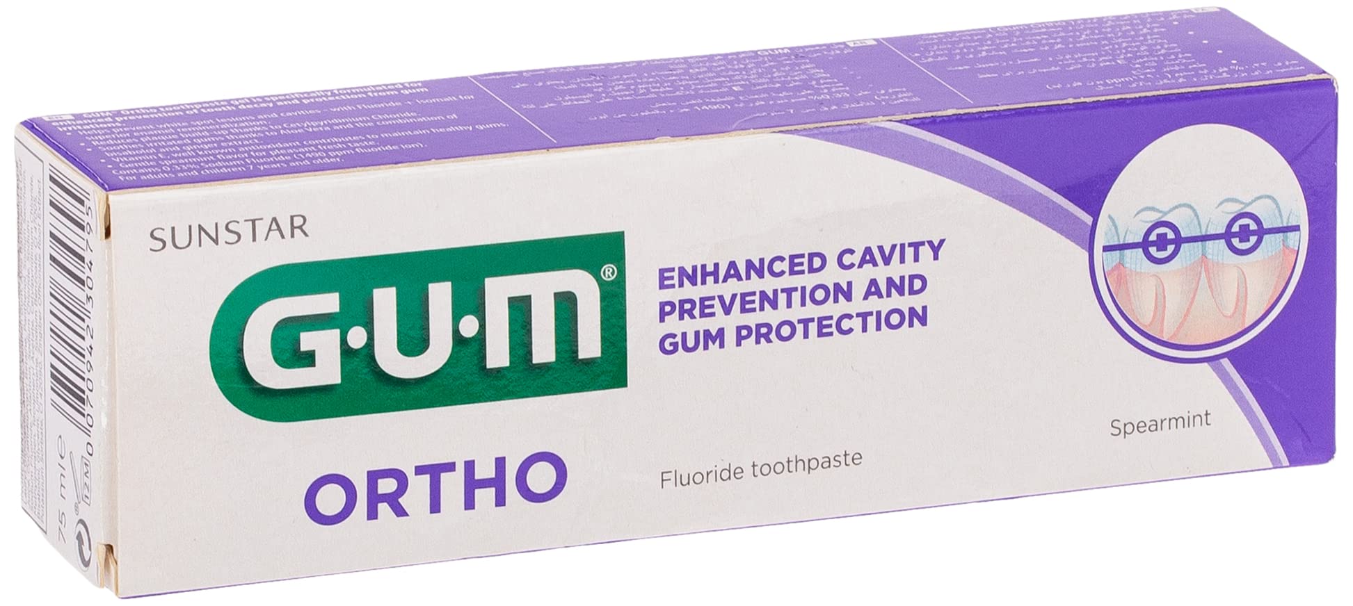 Tube of Butler G-U-M Ortho Gel Toothpaste being squeezed onto a toothbrush