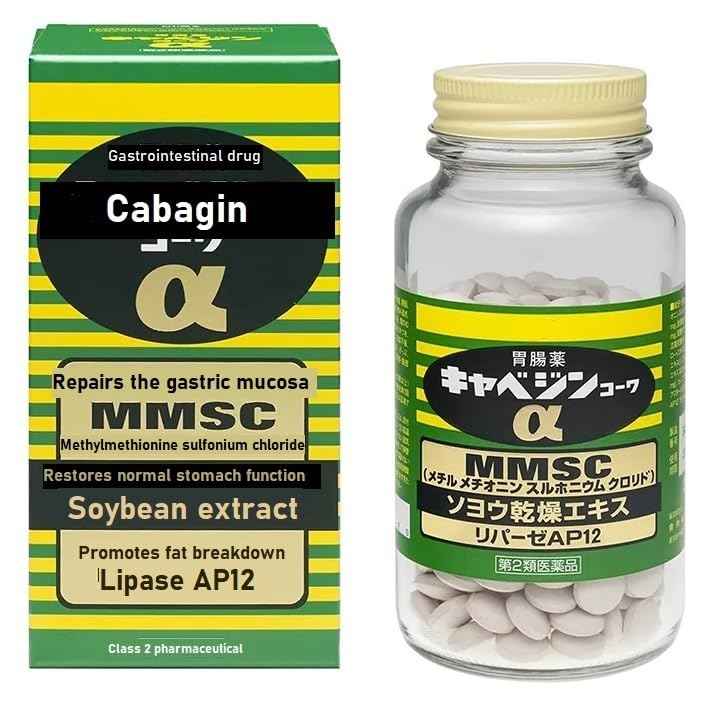 Cabaginn α 300 Tablets packaging