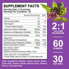 Close-up of vegan gummy calcium magnesium zinc supplement