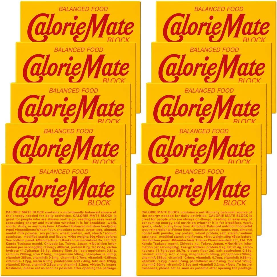 Front view of Calorie Mate chocolate block set of 10