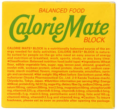 Calorie Mate Fruits Balanced Food front packaging 2.74 oz