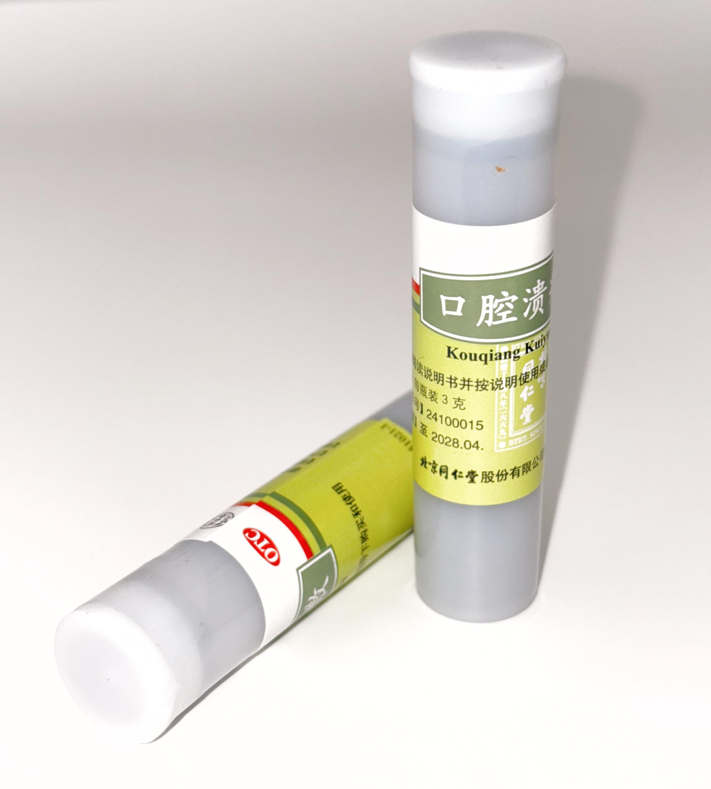 Easy-to-use mouth ulcer powder kit