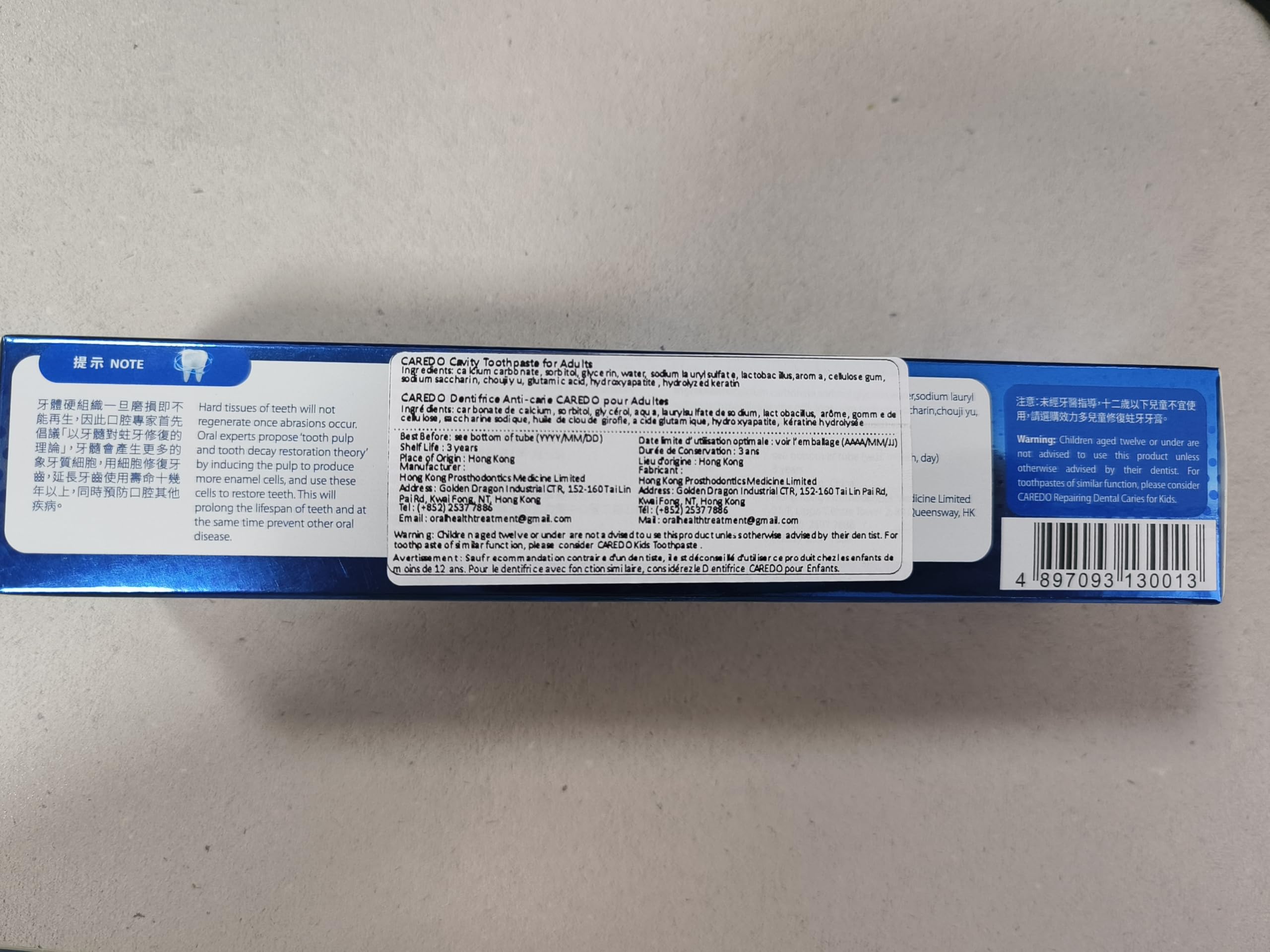 CAREDO toothpaste product assortment and packaging
