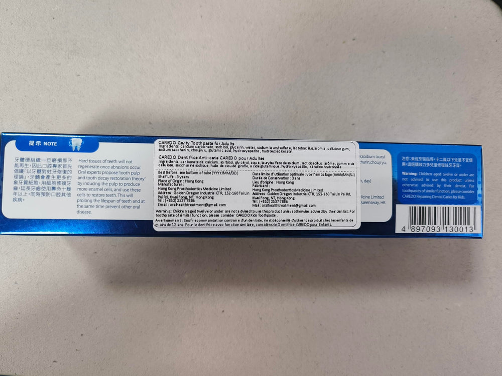 CAREDO toothpaste product assortment and packaging