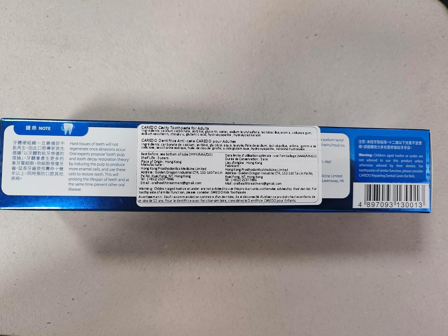 Display of CAREDO toothpaste 2-pack